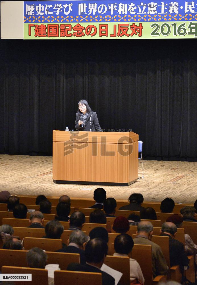 Supporters, opponents hold rallies over Constitution revision drive