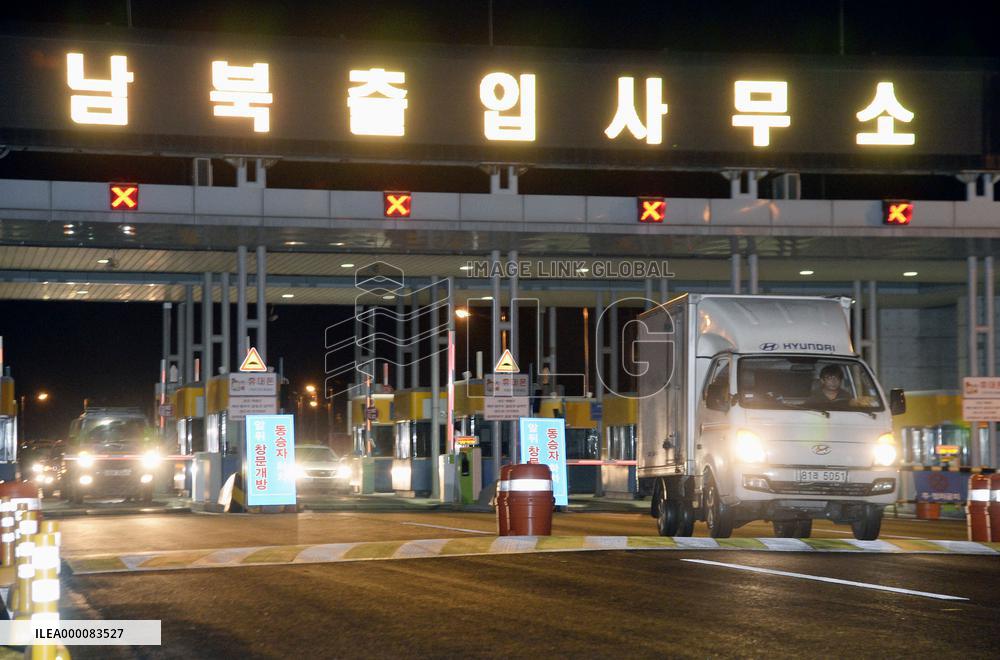 N. Korea to expel S. Korean workers, freeze assets in joint zone