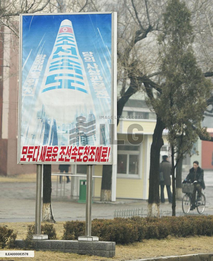 Scenes of Pyongyang