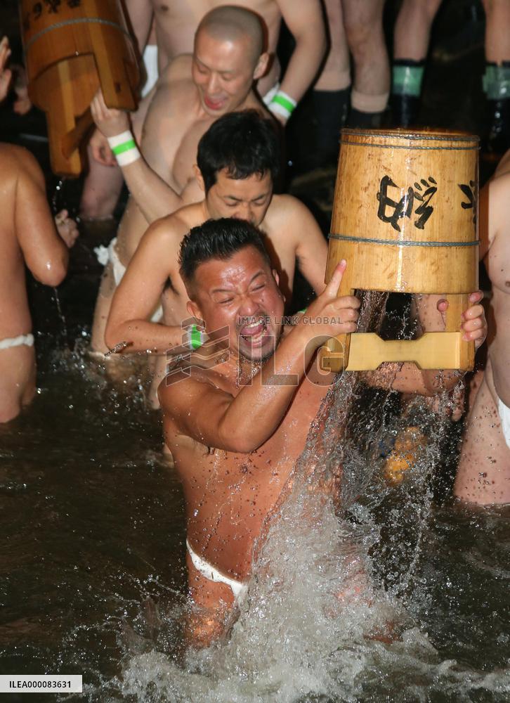 Men struggle for lucky charm during unique festival