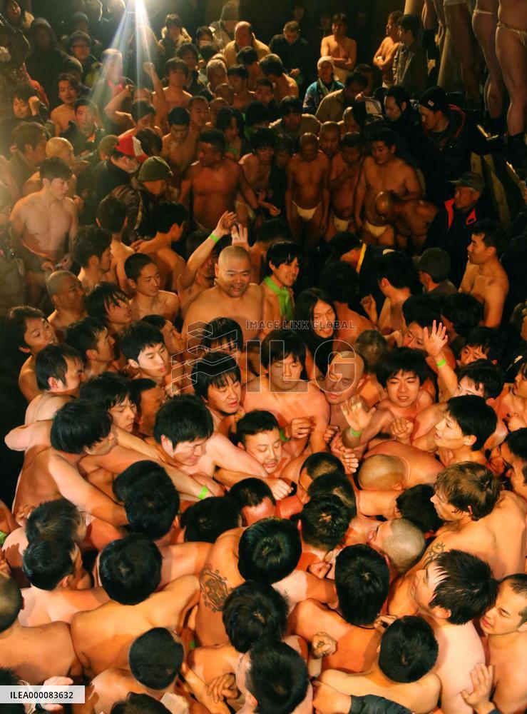 Men struggle for lucky charm during unique festival