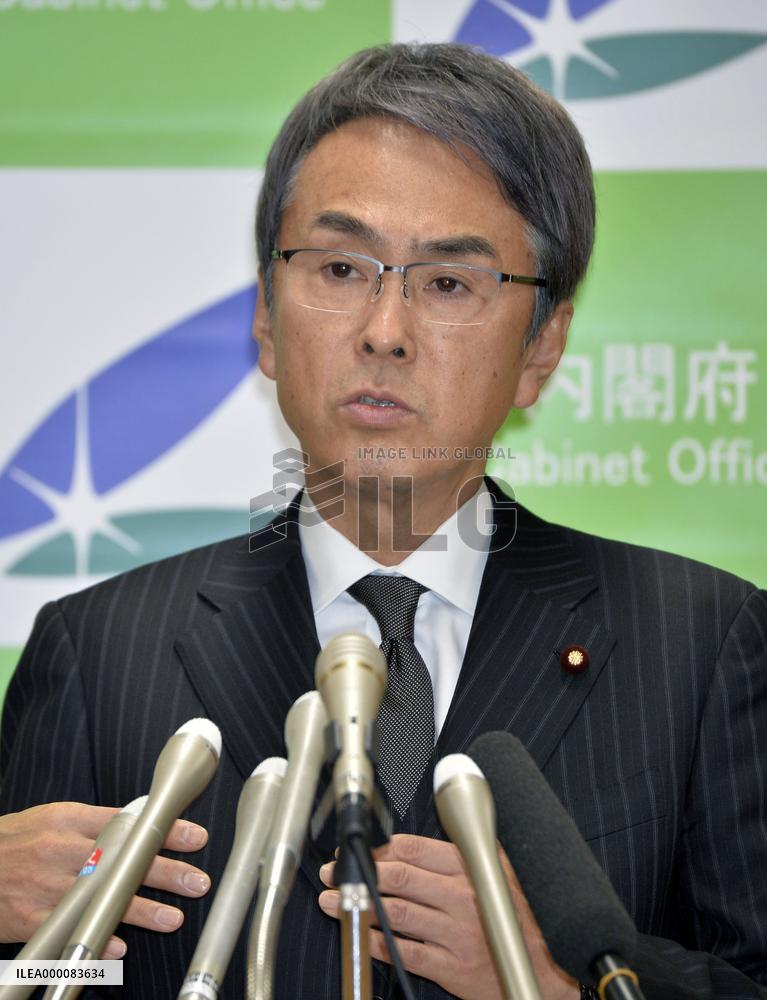 Japan economy shrinks annualized 1.4% in Oct.-Dec.