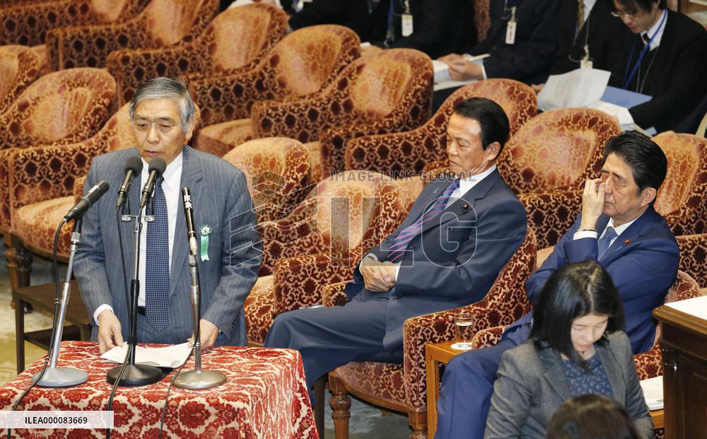 BOJ launches negative interest rate to beat deflation