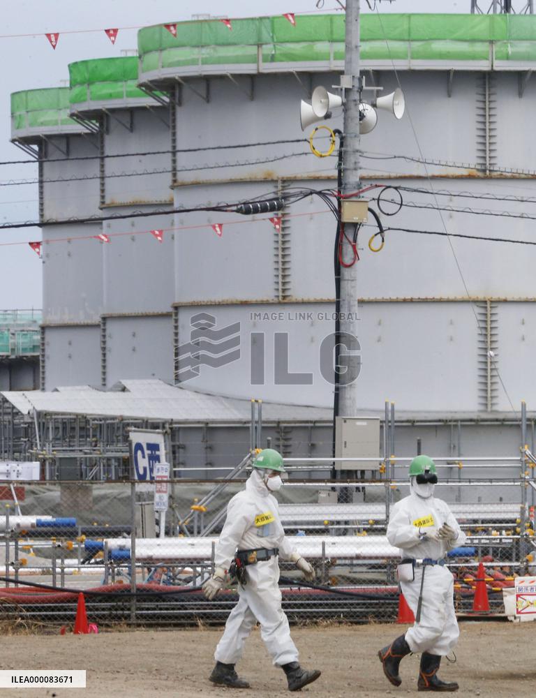 5 yrs since triple meltdowns at Fukushima Daiichi complex