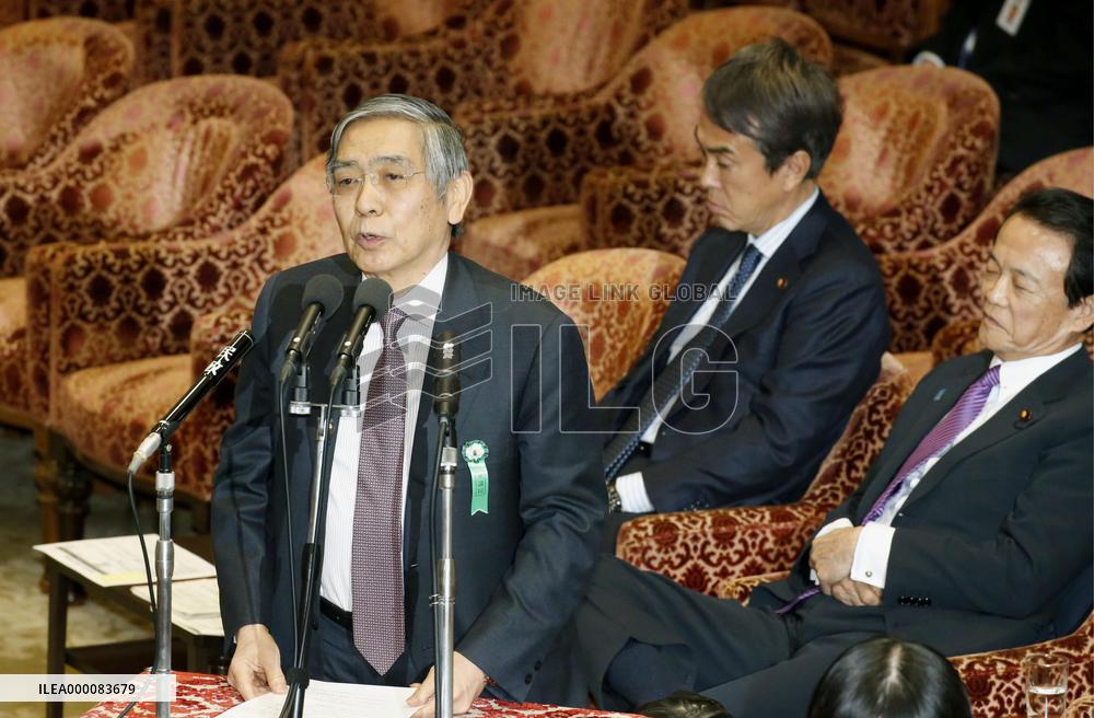 BOJ launches negative interest rate to beat deflation