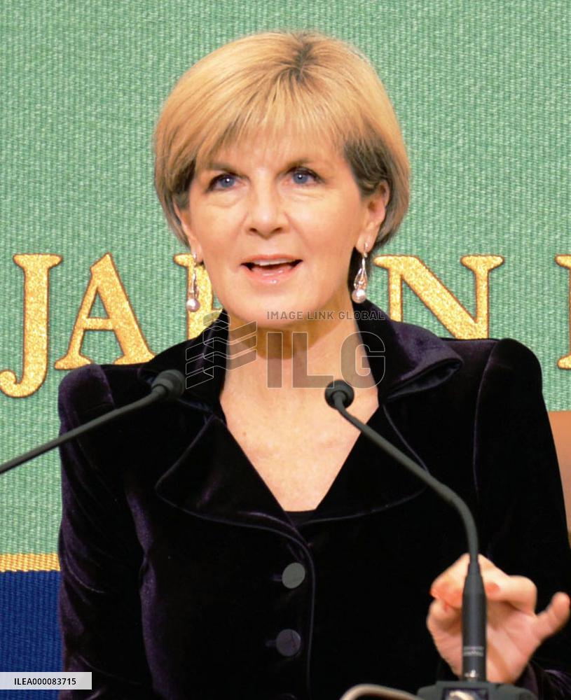 Australian Foreign Minister Bishop speaks in Tokyo