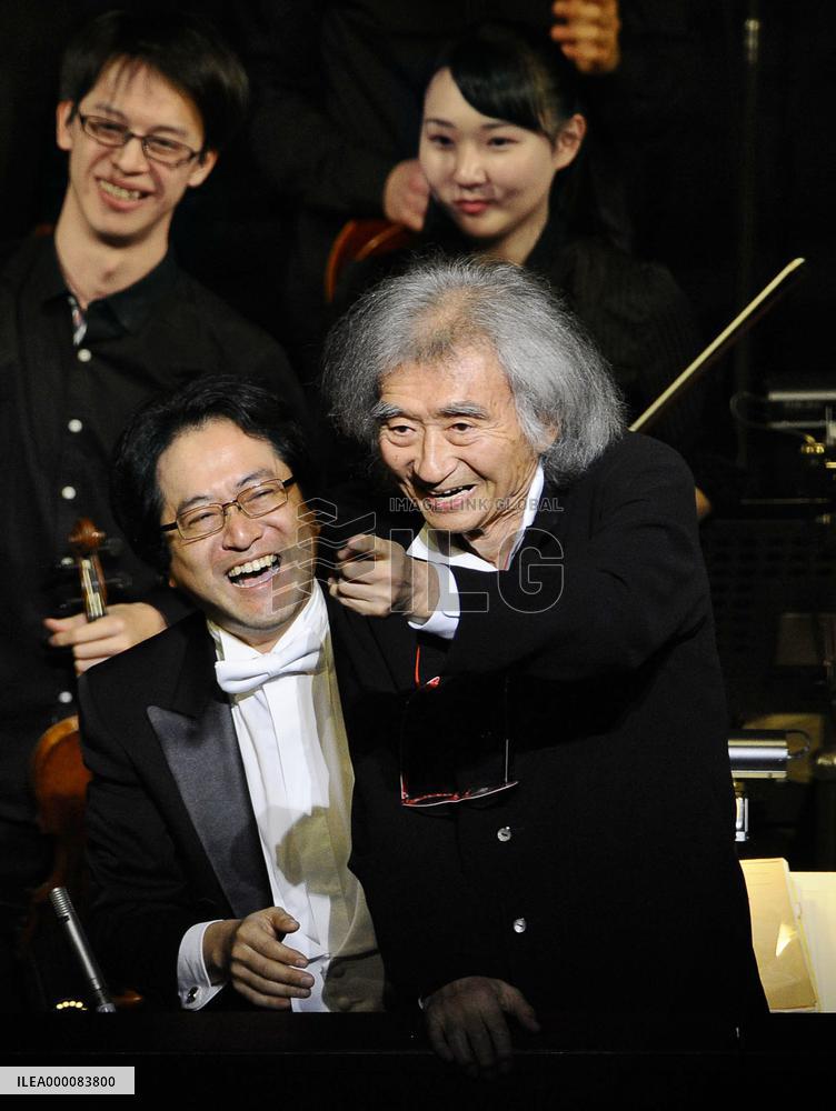 Grammy award winner Ozawa conducts in Kyoto