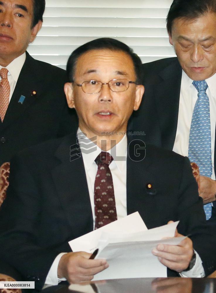 LDP's No. 2 lawmaker attends party meeting