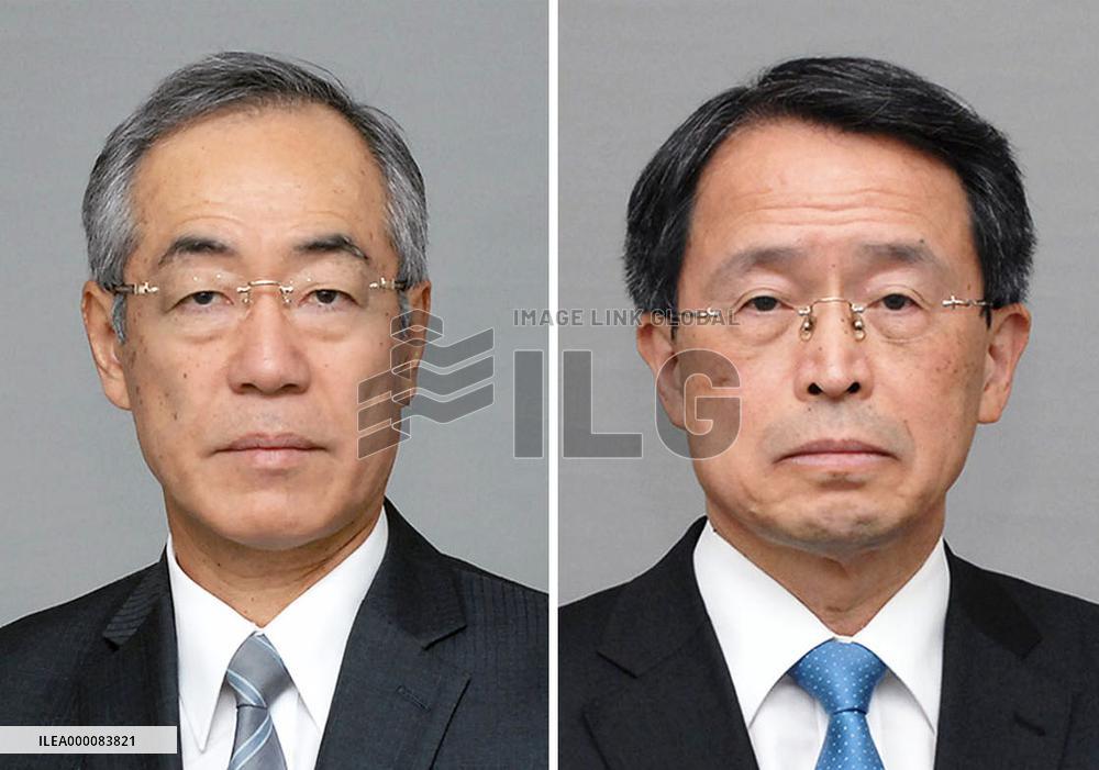 Japan names new ambassadors