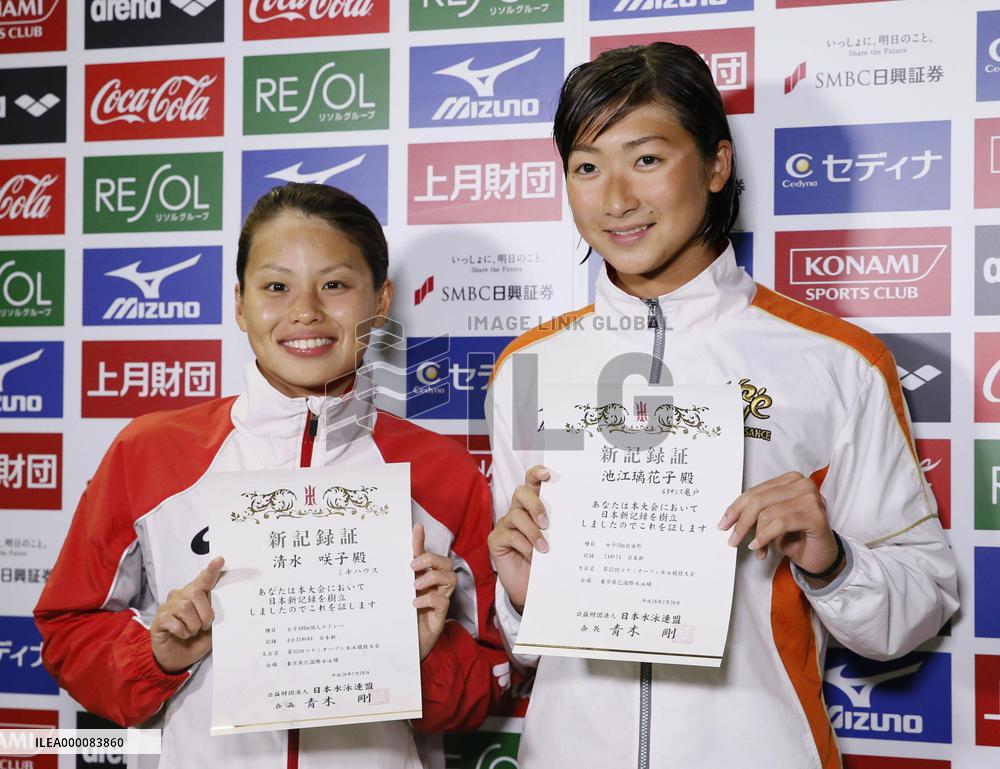 Swimming: Ikee, Shimizu set Japan records