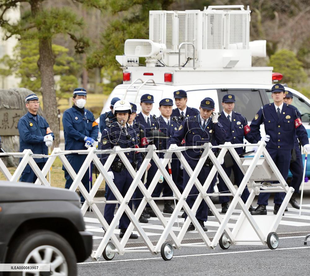 Japan's Shimane marks annual "Takeshima Day"