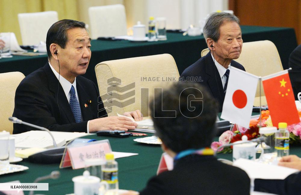 Japanese, Chinese parliamentarians hold talks in Beijing