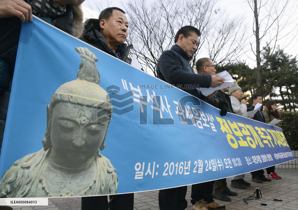 Civil group oppose returning Buddhist statue to Japan