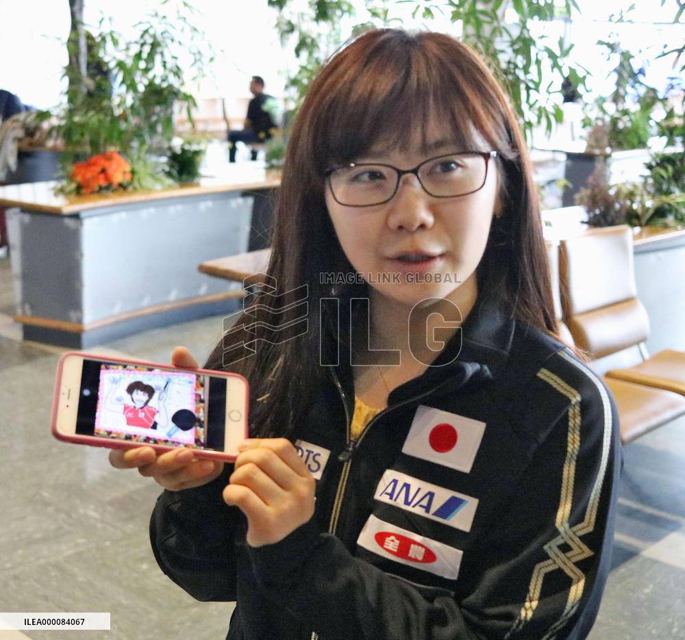 Table tennis: Fukuhara aims to play China in final at team worlds