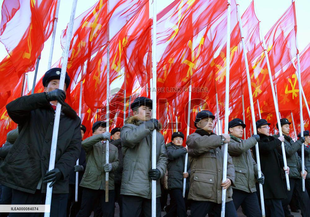 People rally in Pyongyang to carry out "70-day battle"