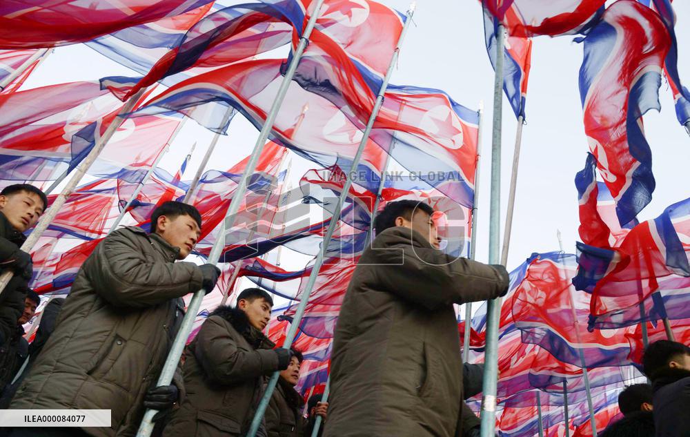 People rally in Pyongyang to carry out "70-day battle"