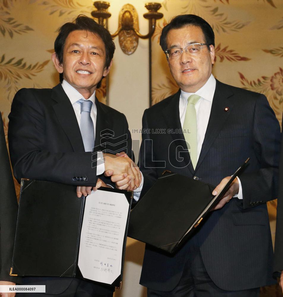 DPJ, Innovation Party OK merger in March for summer election