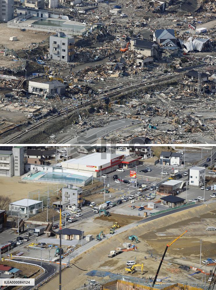 5th anniversary of Japan's March 2011 disaster
