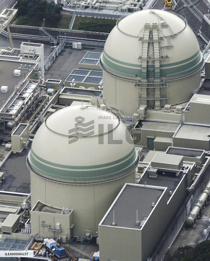Takahama plant's No. 4 reactor automatically shuts down