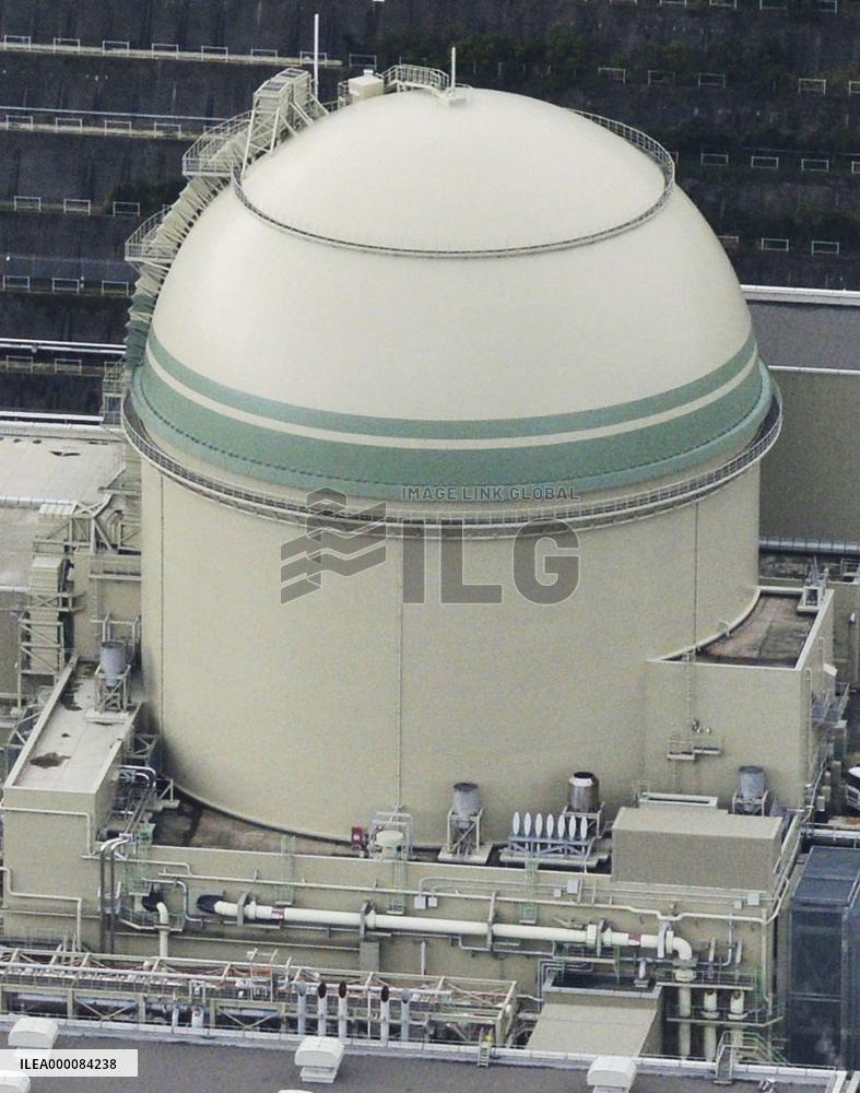 Takahama plant's No. 4 reactor automatically shuts down