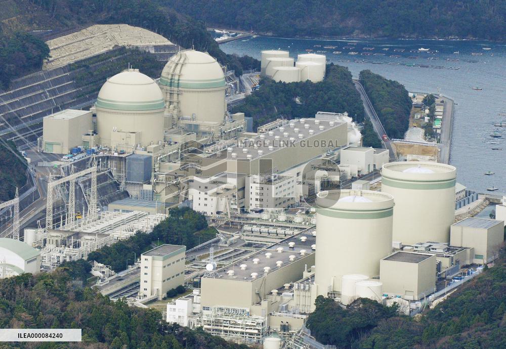 Takahama plant's No. 4 reactor automatically shuts down