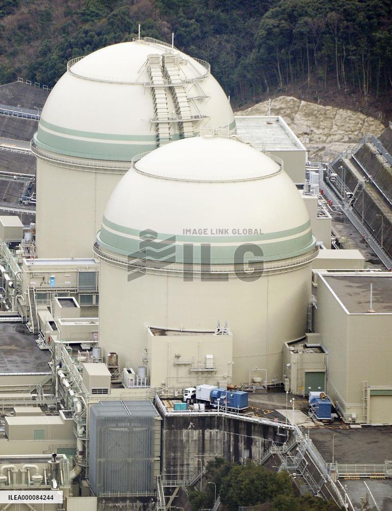 Takahama plant's No. 4 reactor automatically shuts down