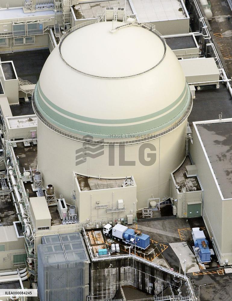 Takahama plant's No. 4 reactor automatically shuts down
