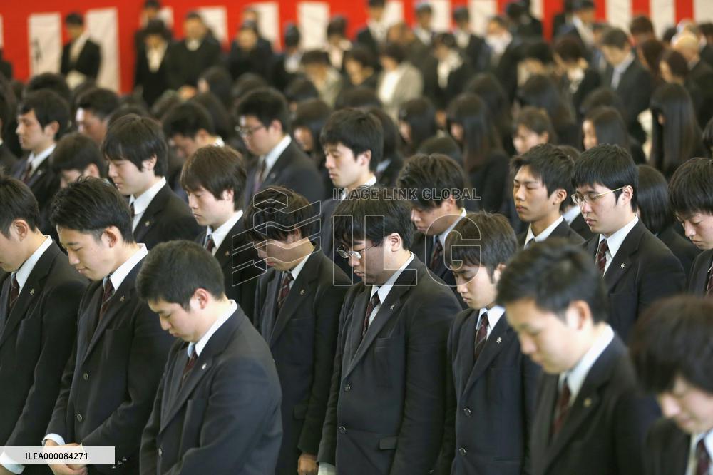 Graduation ceremony at high school hit by March 2011 disaster