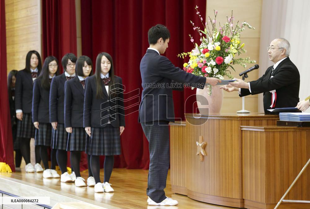 Graduation ceremony at high school hit by March 2011 disaster