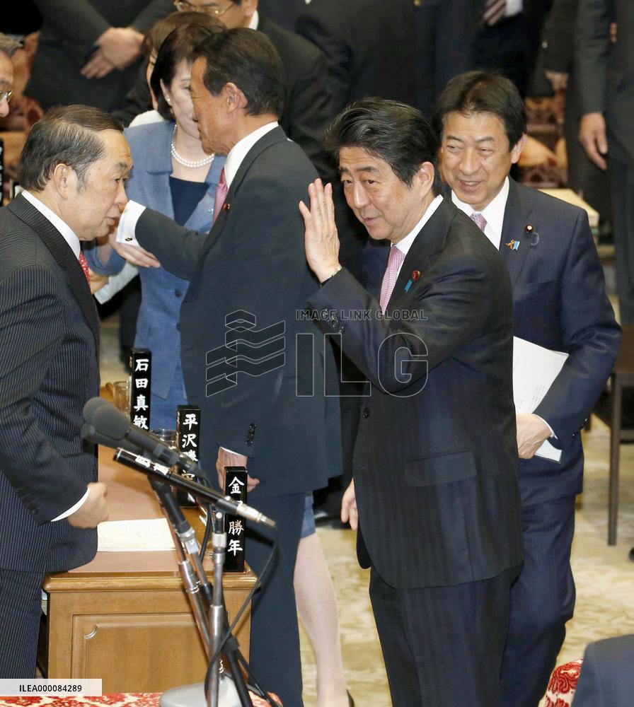Japan's lower house panel passes FY 2016 budget