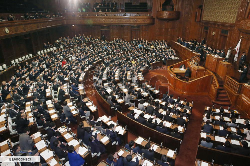 Japan's lower house passes FY 2016 budget