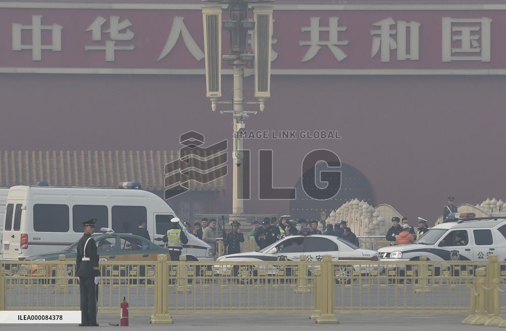 Security tight in Beijing ahead of National People's Congress