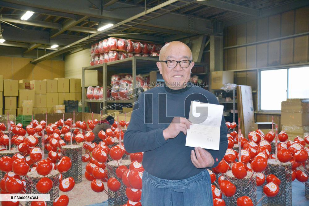 Japanese "daruma" doll growing popular in Taiwan