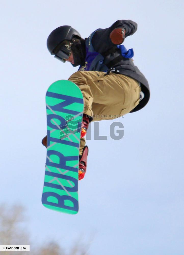 Snowboarding: Katayama qualifies for U.S. Open finals