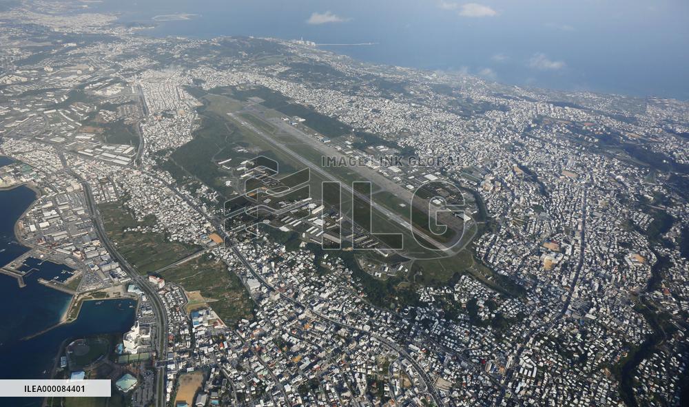 Abe to accept settlement with Okinawa gov't over landfill work