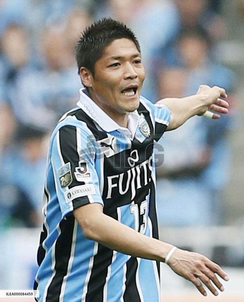 Soccer: Okubo's 157th goal equals record as Kawasaki share draw
