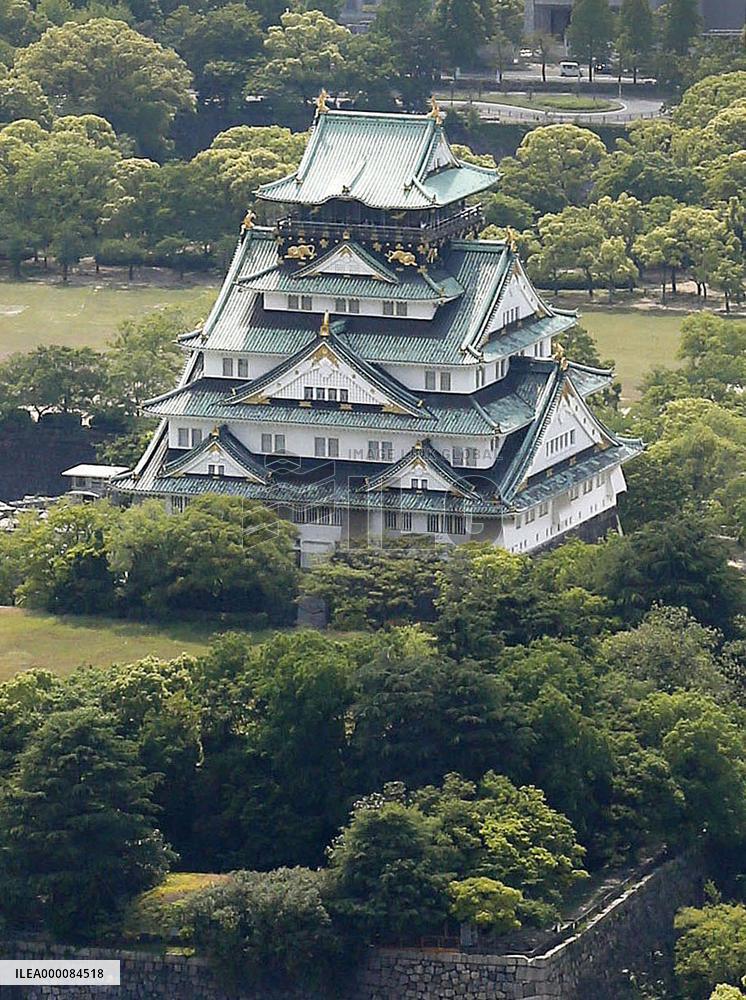 Osaka Castle has record number of visitors