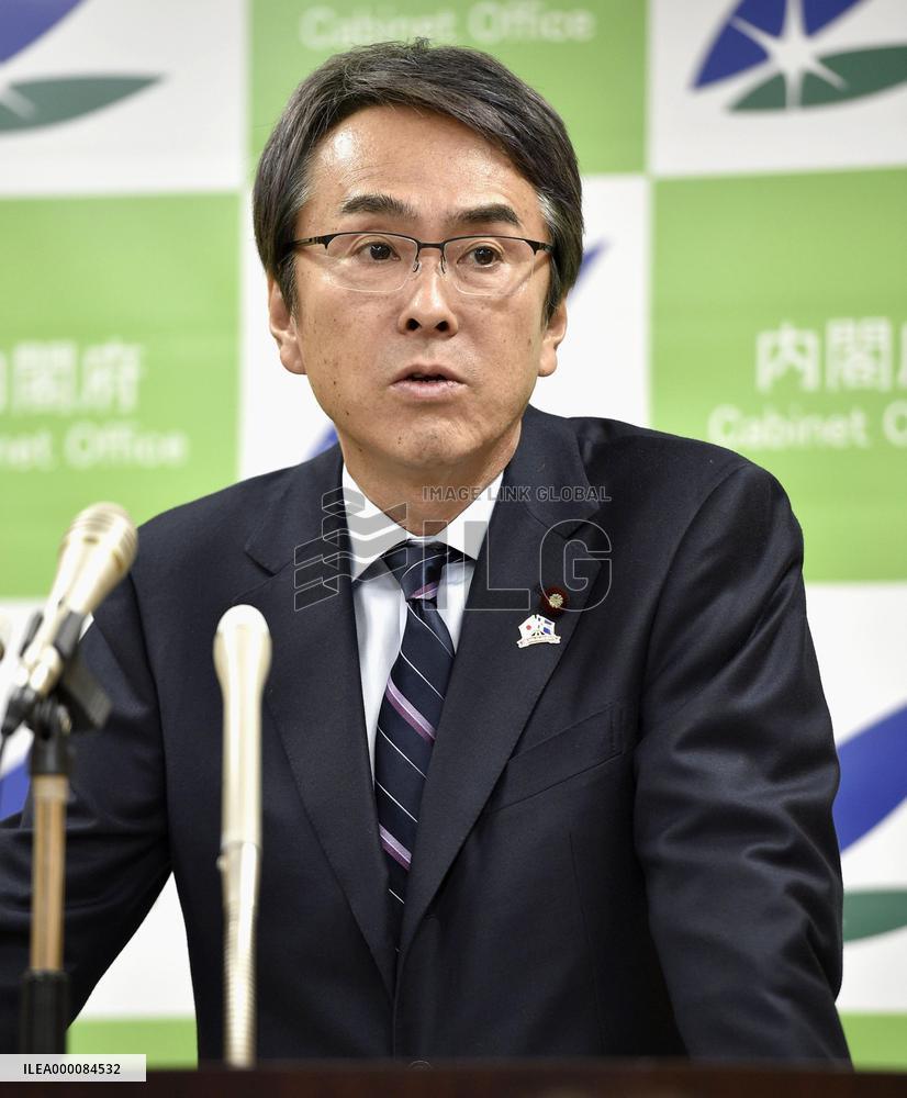 Economic minister Ishihara attends press conference