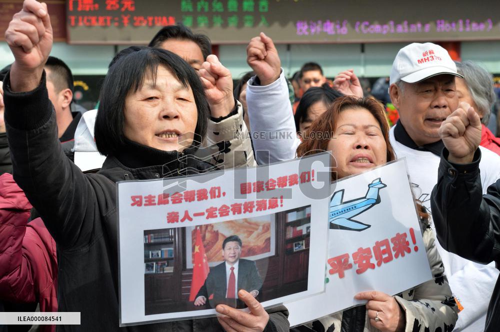 Demonstration on 2nd anniv. of Malaysian Airlines disappearance