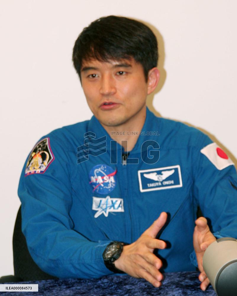 Japanese astronaut Onishi to travel into space in June
