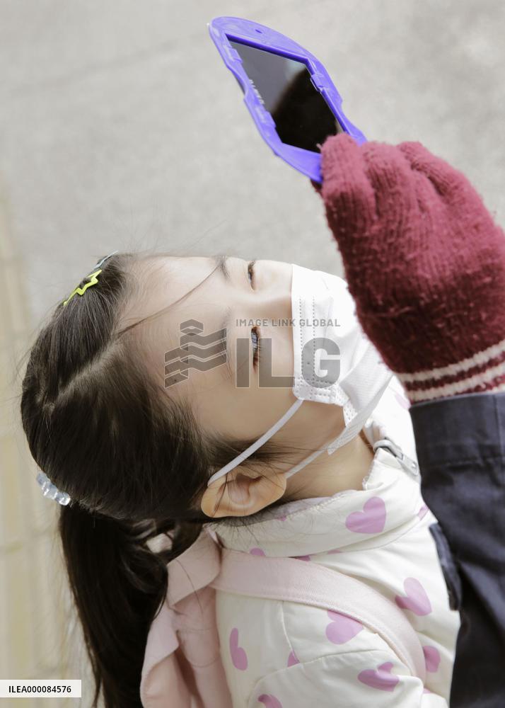 Partial solar eclipse observed in Japan