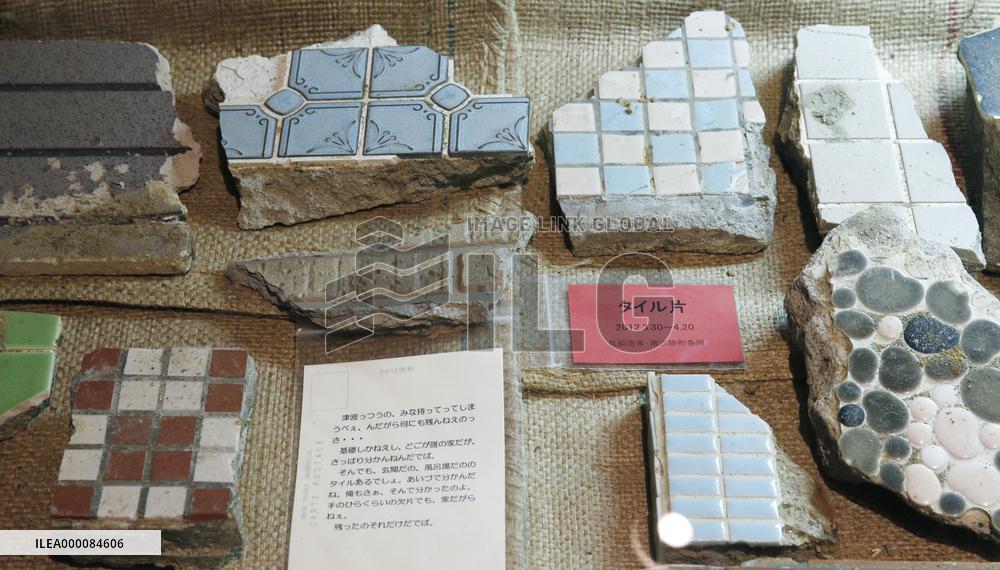 Museum shows memories of 2011 disaster