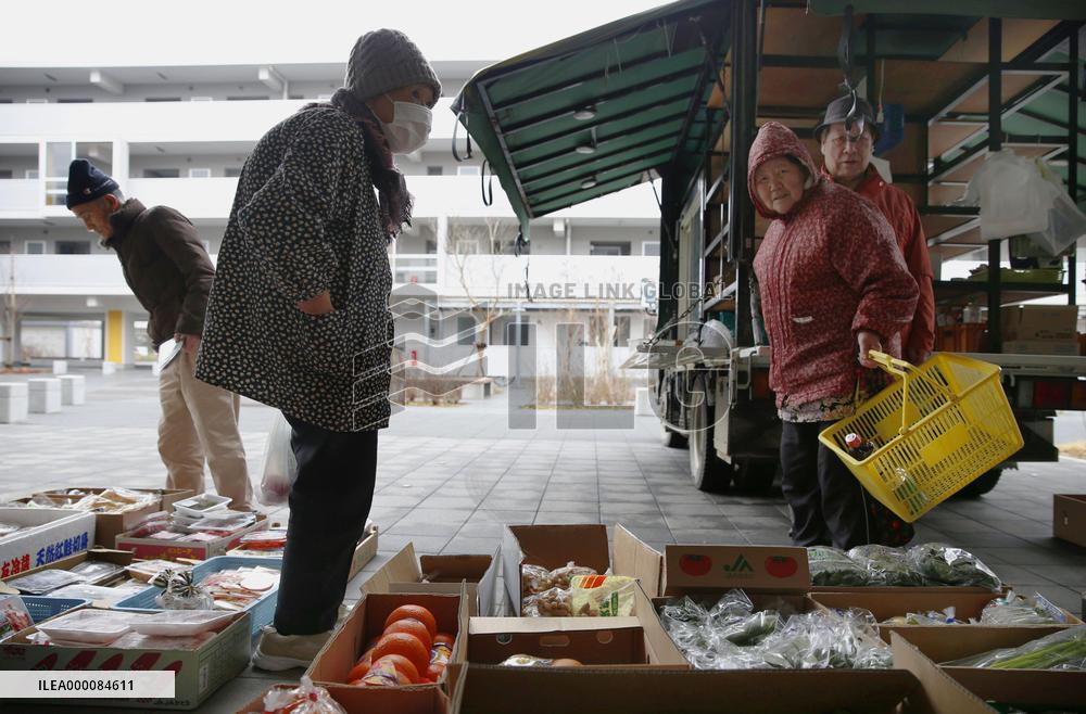 Japan to mark 5th anniversary of triple disaster