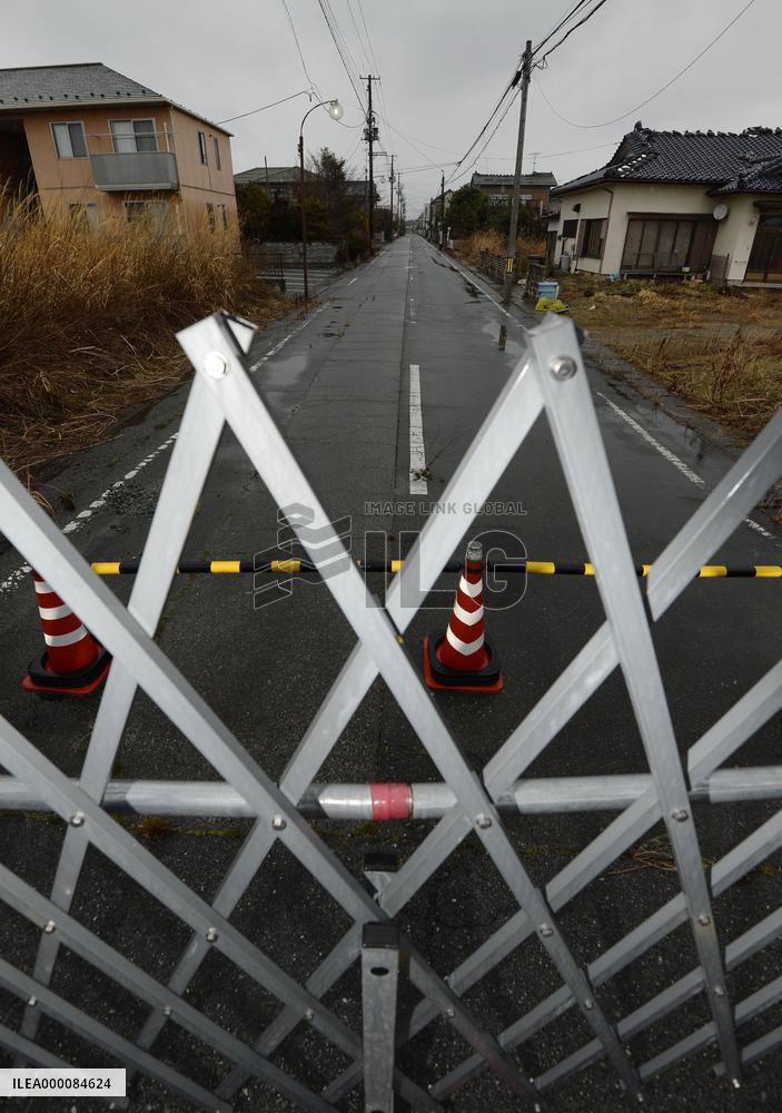 Japan to mark 5th anniversary of March 2011 disaster
