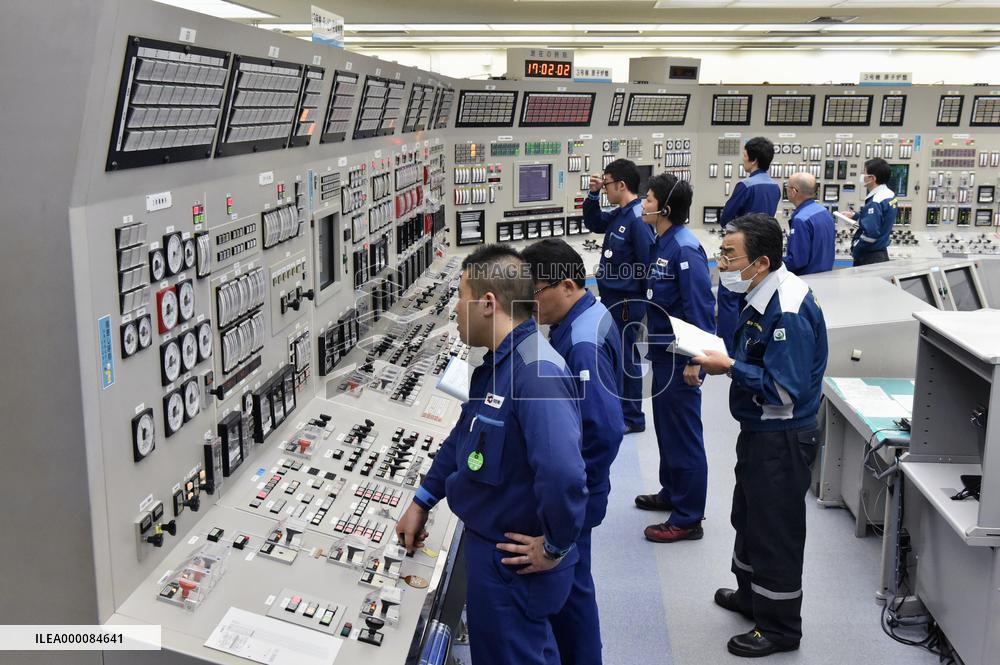 Takahama reactor to be shut down following court order