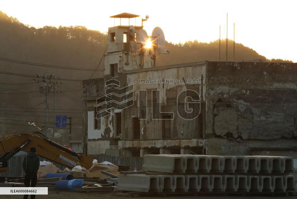 5 years since quake, tsunami, nuclear disasters