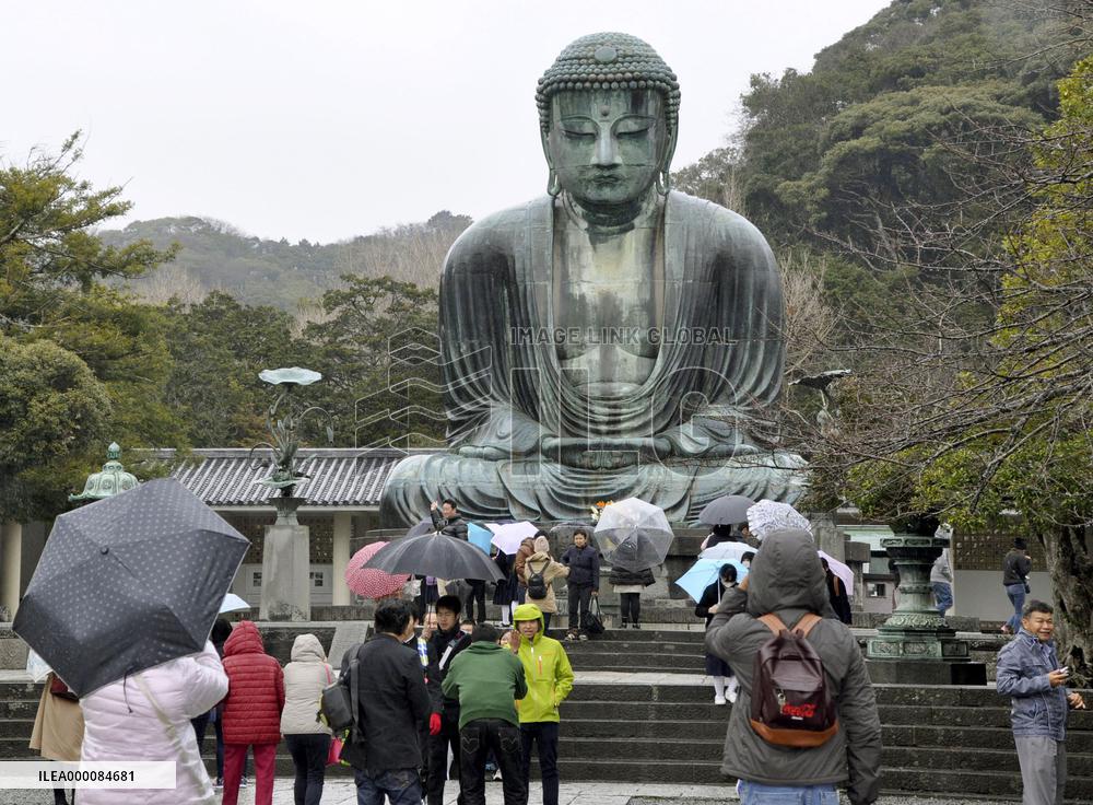 Great Buddha of Kamakura opens to public