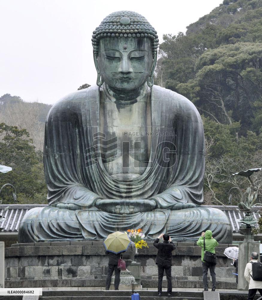 Great Buddha of Kamakura opens to public