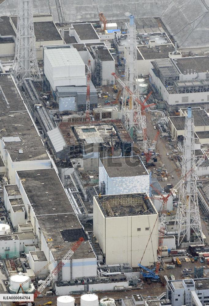 5 years on: Fukushima Daiichi nuclear plant