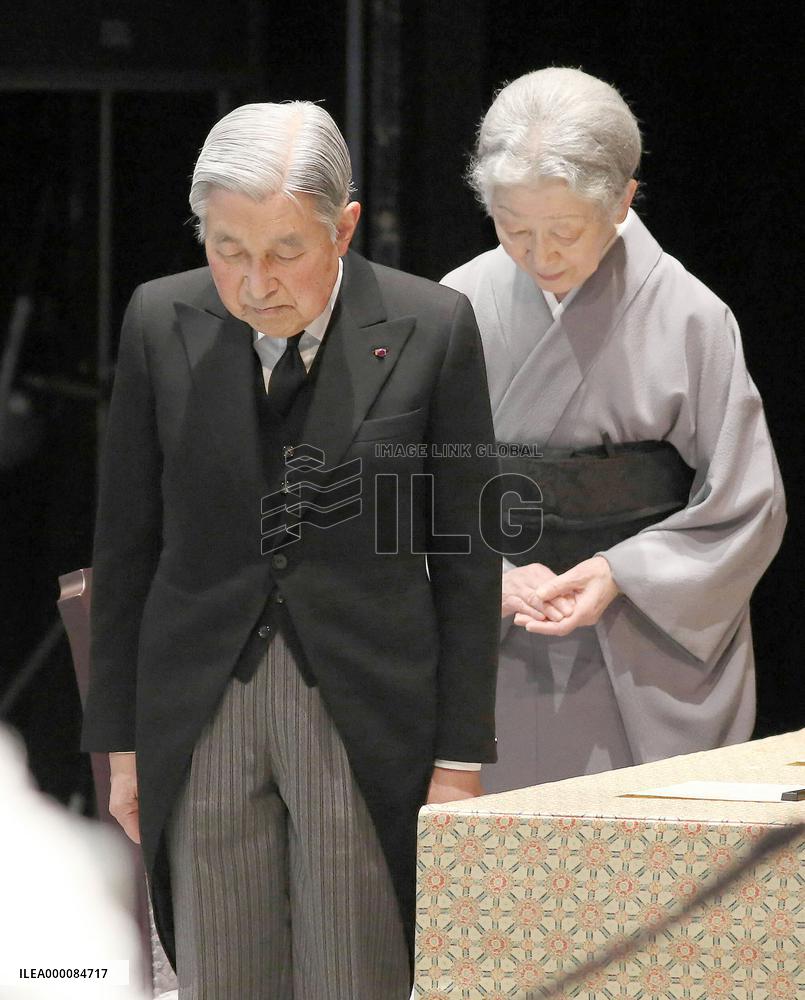 Japan marks 5 years since quake, tsunami, nuclear disasters